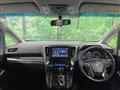 2017 Toyota Vellfire