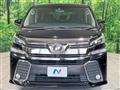 2017 Toyota Vellfire