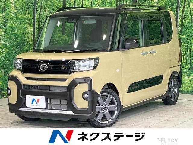 2023 Daihatsu Tanto