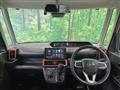 2023 Daihatsu Tanto