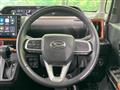 2023 Daihatsu Tanto