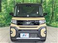 2023 Daihatsu Tanto