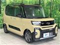 2023 Daihatsu Tanto