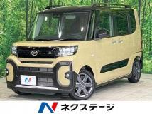 2023 Daihatsu Tanto