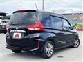 2020 Honda Freed