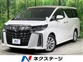 2021 Toyota Alphard G
