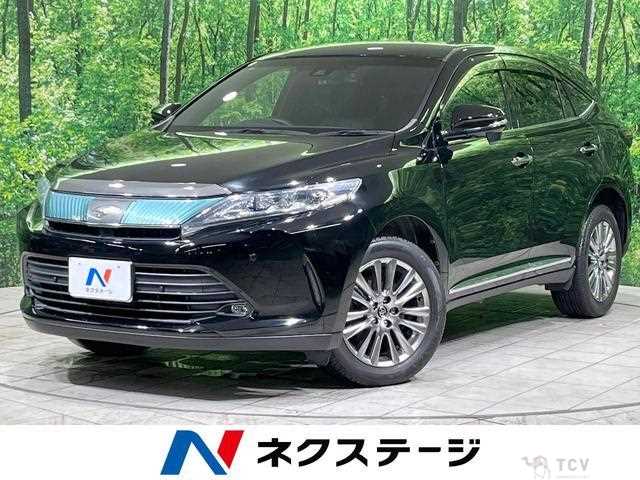 2017 Toyota Harrier