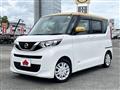 2021 Nissan ROOX