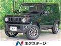2022 Suzuki Jimny