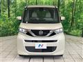 2021 Nissan ROOX