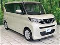 2021 Nissan ROOX