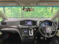 2018 Nissan Elgrand