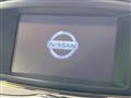 2018 Nissan Elgrand