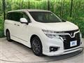 2018 Nissan Elgrand