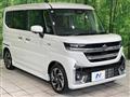 2025 Suzuki Suzuki Others