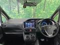 2014 Toyota Voxy