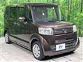 2016 Honda N BOX