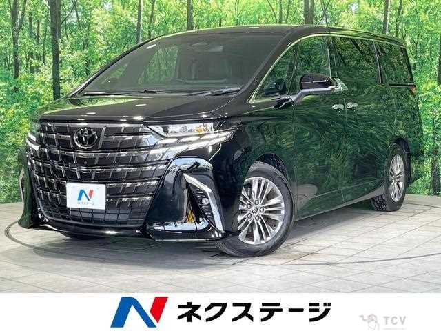 2025 Toyota Alphard G