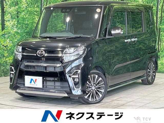 2020 Daihatsu Tanto