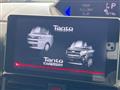 2020 Daihatsu Tanto
