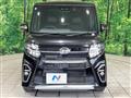2020 Daihatsu Tanto