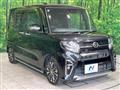 2020 Daihatsu Tanto