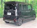 2020 Daihatsu Tanto