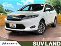 2014 Toyota Harrier