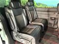 2023 Honda Step WGN