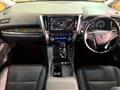 2020 Toyota Alphard Hybrid