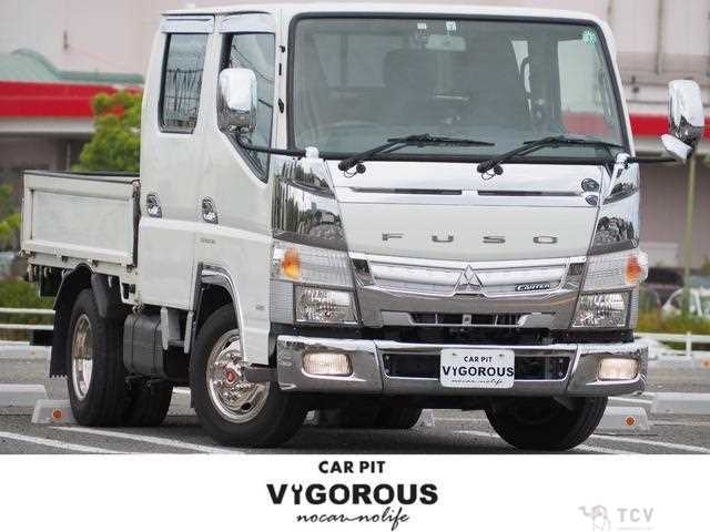 2016 Mitsubishi Fuso Canter