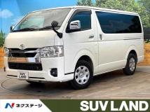 2022 Toyota Hiace Van