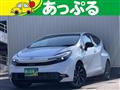 2026 Toyota AQUA