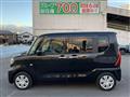 2023 Daihatsu Tanto
