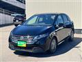 2025 Nissan Note