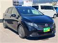 2025 Nissan Note