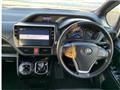 2020 Toyota Voxy