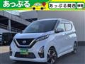 2022 Nissan Nissan Others