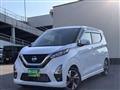 2022 Nissan Nissan Others