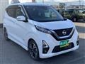 2022 Nissan Nissan Others