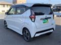 2022 Nissan Nissan Others