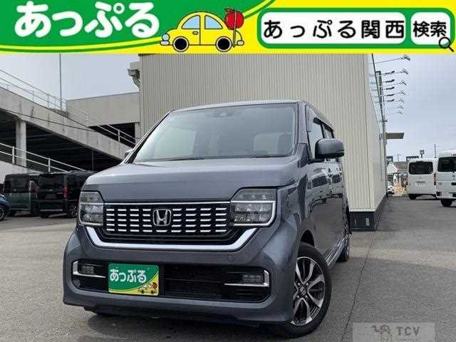 2021 Honda Honda Others