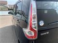 2017 Nissan Nissan Others