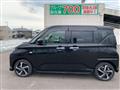 2025 Daihatsu Move