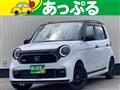 2024 Honda Honda Others
