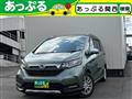 2021 Honda Freed