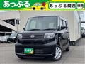 2023 Daihatsu Tanto