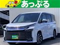 2023 Toyota Voxy