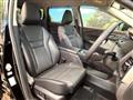 2024 Nissan X-Trail