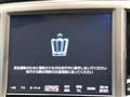 2017 Toyota Crown Majesta